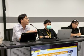 กรข.จัดอบรมเชิงปฏิบัติการ “การนำเข้าข้อมูลและบริหารจัดการข้อ ... พารามิเตอร์รูปภาพ 6